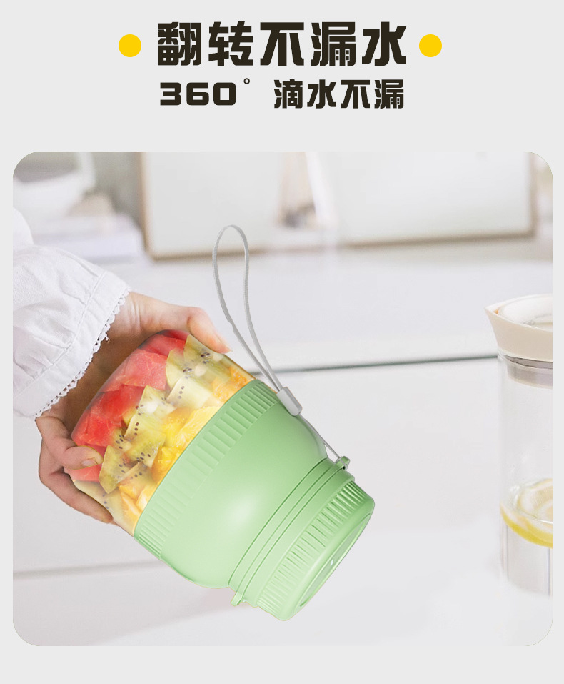 吨吨桶榨汁杯大容量无线便携式榨汁机多功能鲜榨果汁跨境直销详情11