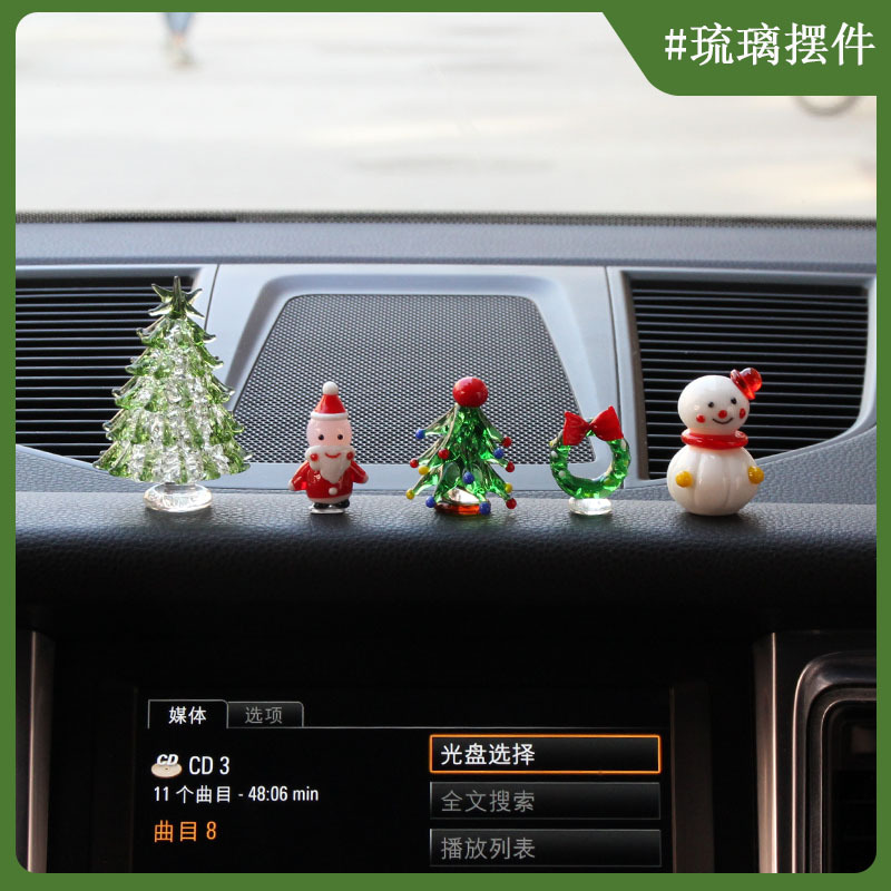 圣诞节礼物拉丝圣诞树淄博琉璃工艺品玻璃制品桌面摆件手工装饰灯详情5