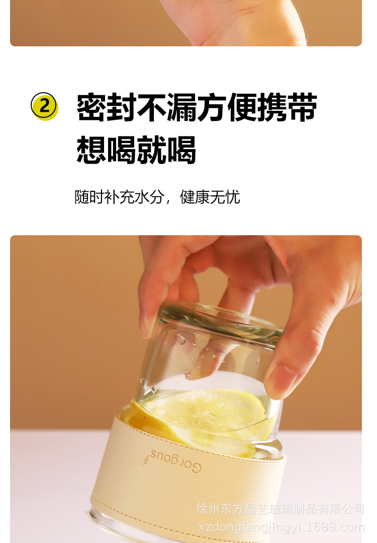 创意ins竹节杯玻璃竹节水杯隔热吸管杯家用咖啡饮料杯伴手礼批发详情6