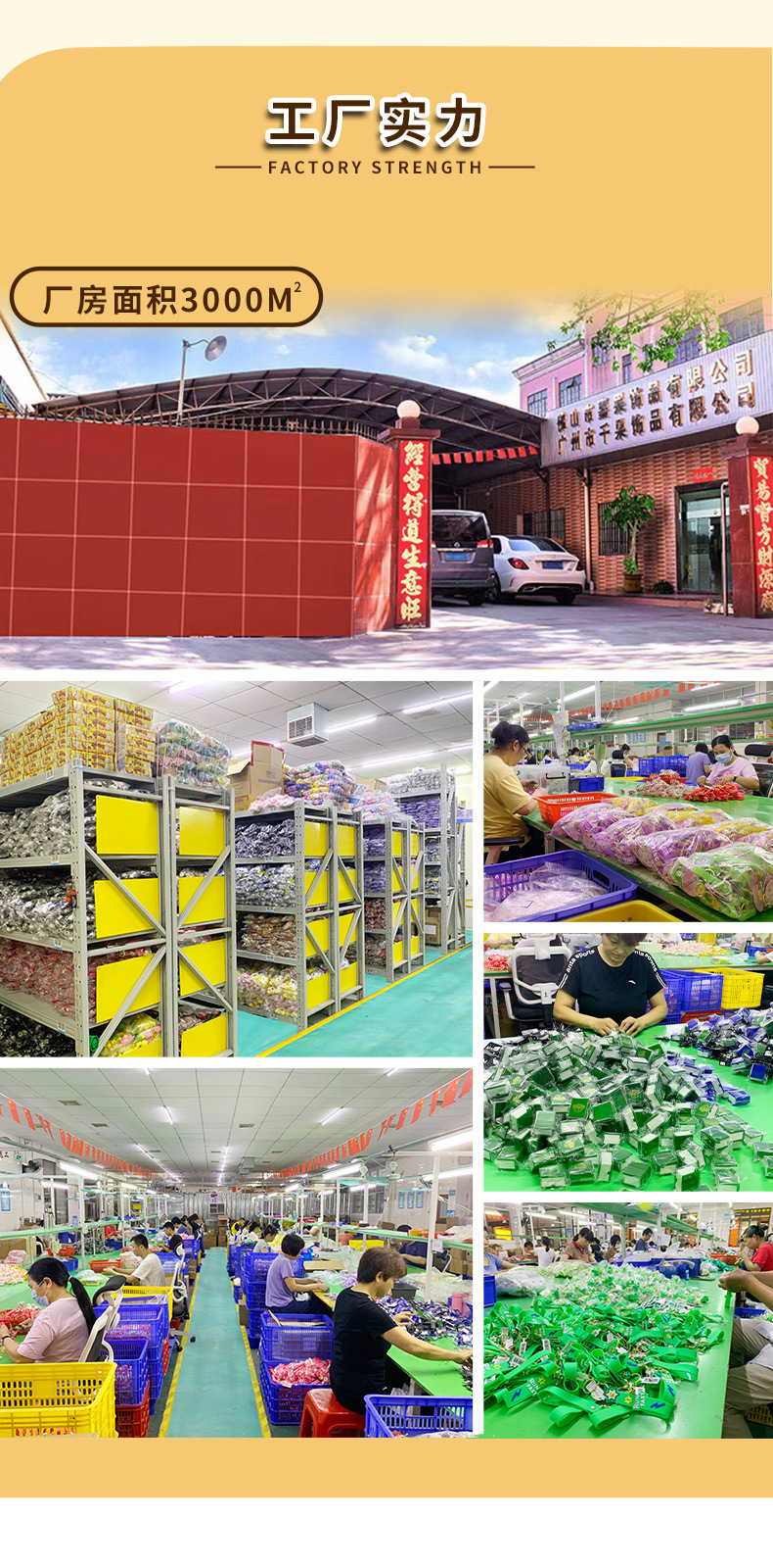 卡皮巴拉圆形电子宠物机挂件卡通动物公仔汽车钥匙链抓机礼品批发详情3