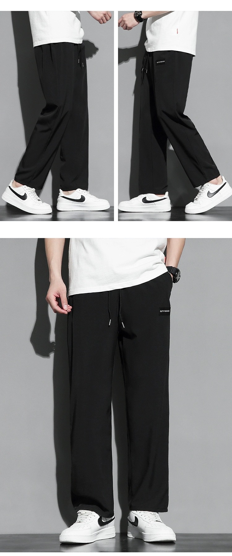 冰丝直筒裤子男士夏季薄款速干男裤宽松垂感阔腿春秋运动休闲长裤详情9