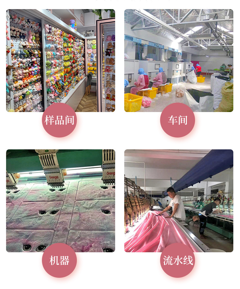 少女心呆萌卡通毛绒小猫挂件玩具挂饰钥匙扣包包挂件书包背包装饰详情9