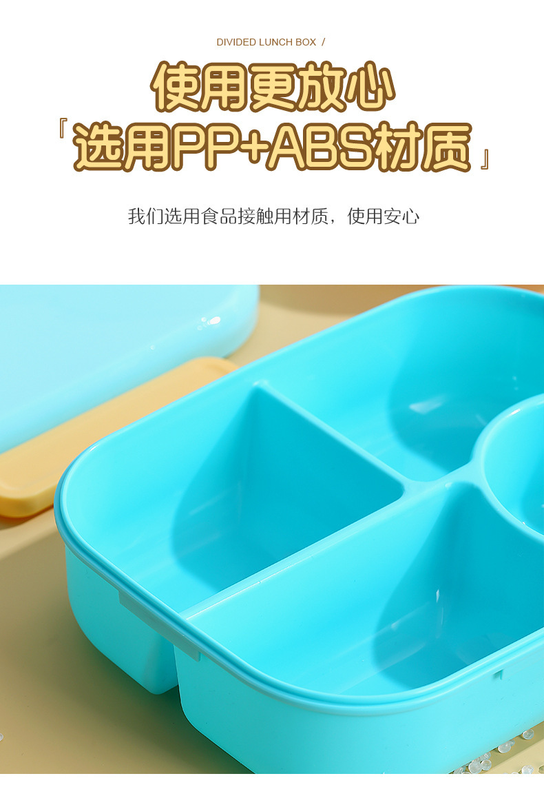 清新奶油风多规格带汤碗分格餐盒外出野餐水果沙拉盒学生便当餐盒详情4