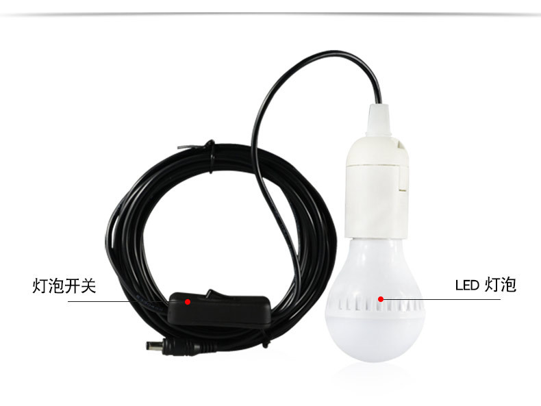 Solar lamp indoor lighting, solar power generation system with radio, mobile phone charging, emergency light pic 9