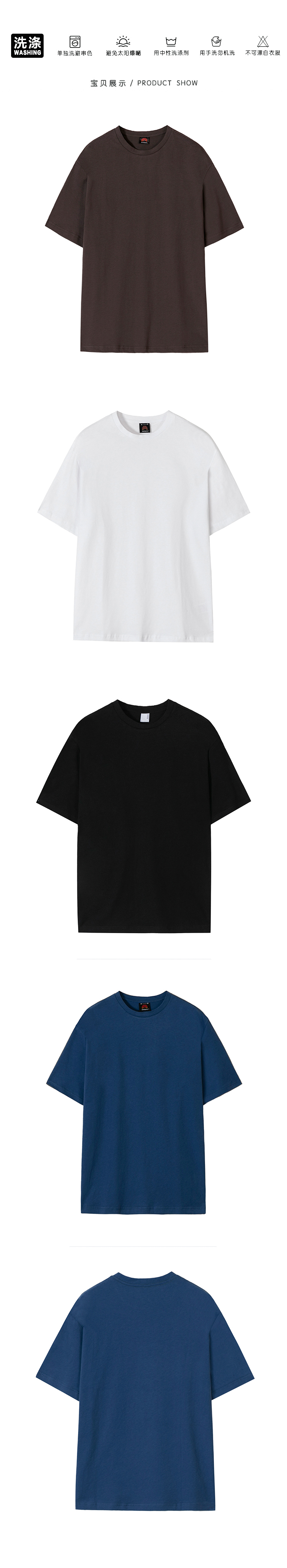 MYQ短袖T恤男士夏季宽松韩版潮流高级感纯棉百搭五分袖纯色体恤详情18