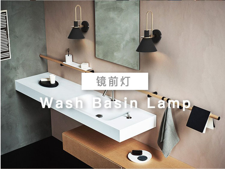 Nordic bedside lamp, wall lamp, bedroom, simple and creative, living room, internet-famous light luxury wall lamp, led mirror light, bathroom pic 6