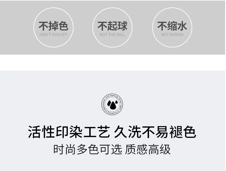180g纯棉T恤圆领半袖上衣男士休闲短袖文化衫打底衫纯色内搭详情12