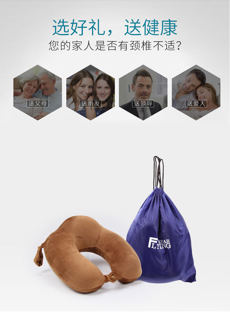 The new winter elastic super plush memory foam U-shaped pillow is portable and can be stored. Factory direct sales pic 24