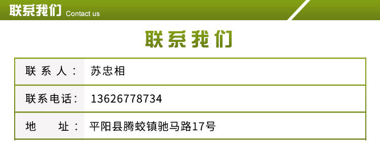 内页_03