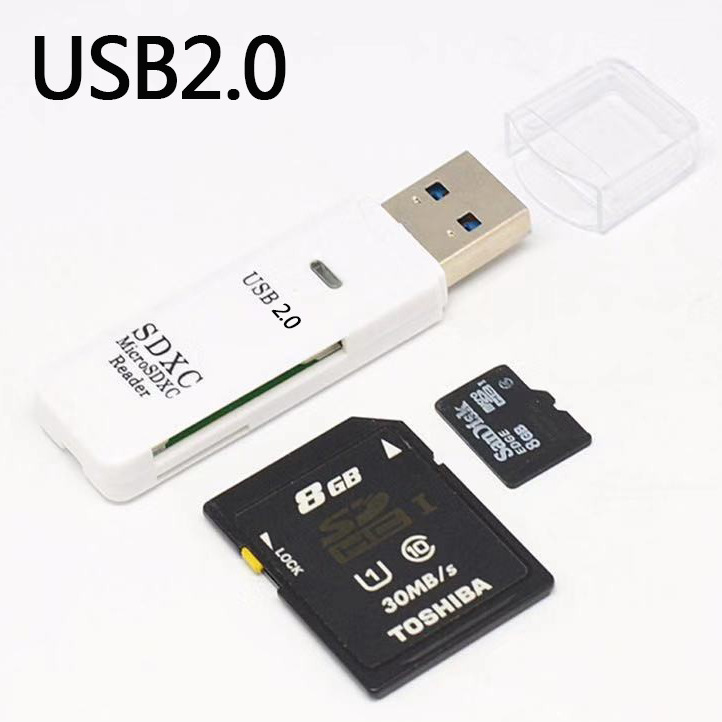 读卡器usb3.0高速多功能多合一sd内存卡tf转换器车载通相机读卡器详情8