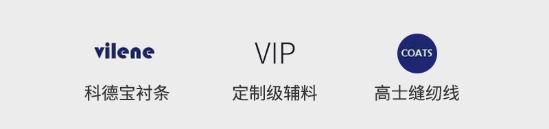 新款贡缎桑蚕丝衬衫男士长袖凉感免烫抗菌商务休闲男装短袖衬衣男详情4
