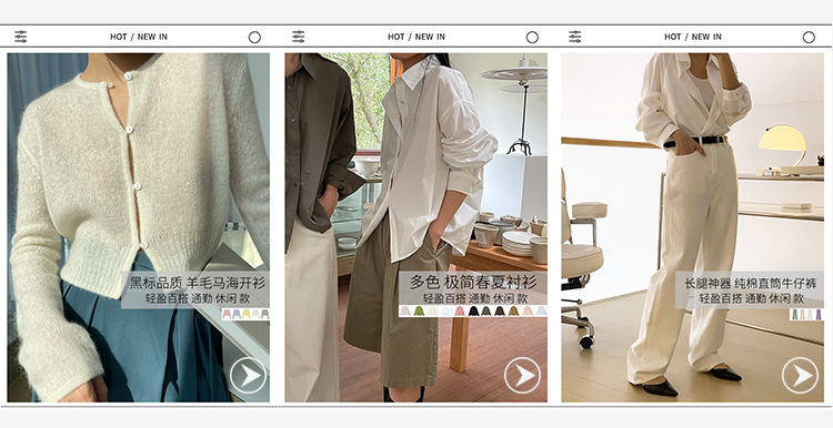 木兰时髦复古小马甲开衫女2023春季新款韩版简约针织上衣女 21507详情1