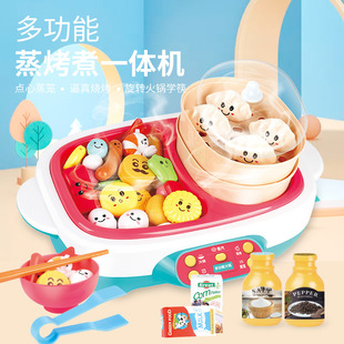 onshine过家家玩具厨房蔬菜水果切切乐玩具套装男女孩儿童切蛋糕详情7