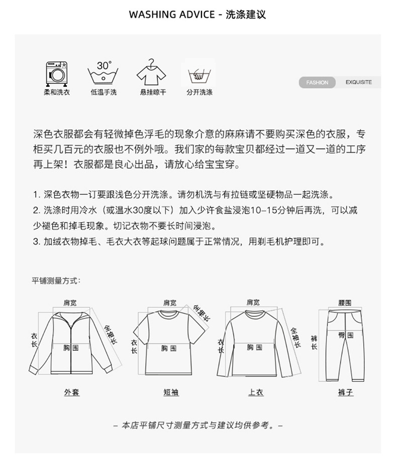 Boys' summer pure cotton T-shirt 2025 Summer new children's printed short-sleeved T-shirt, boys' casual loose top, children's clothing pic 20