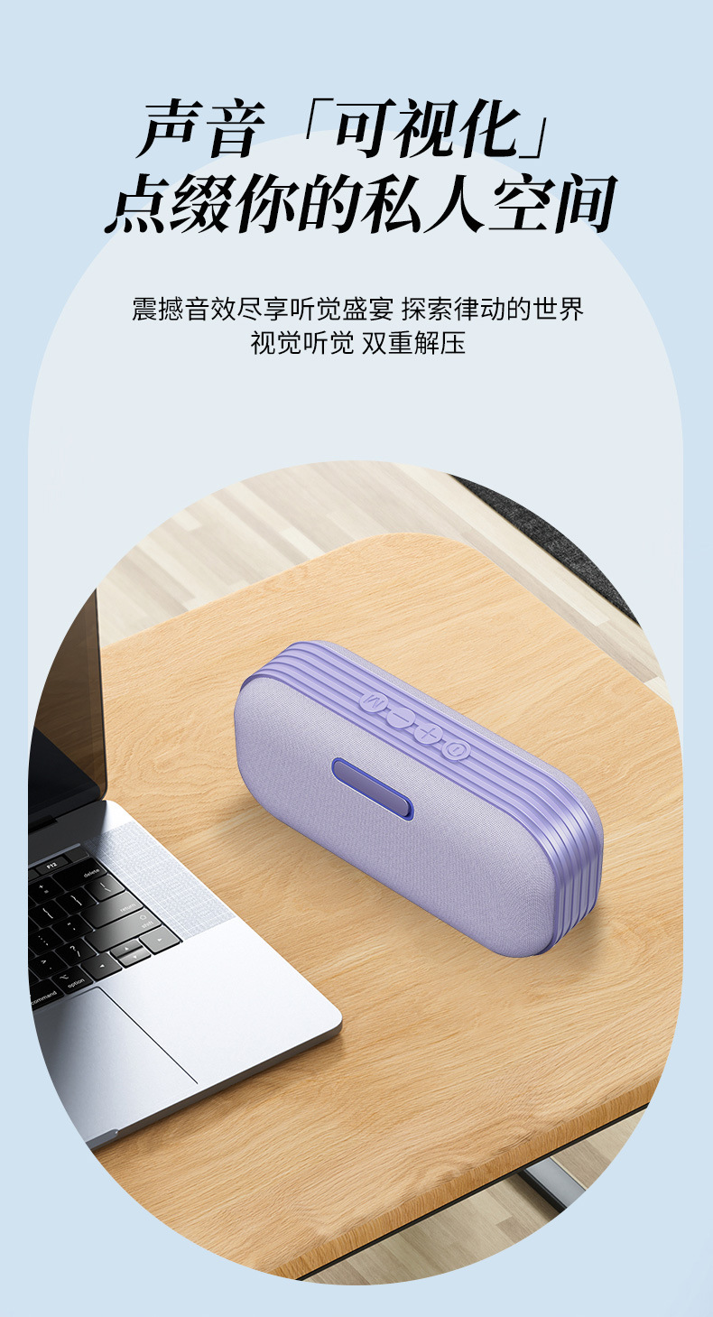 Магнитофоны с магнитной жидкостью, беспроводная bluetooth стерео высокой акустикой, стерео - 3D, округленная контрастным компьютером с магнитофоном pic 4