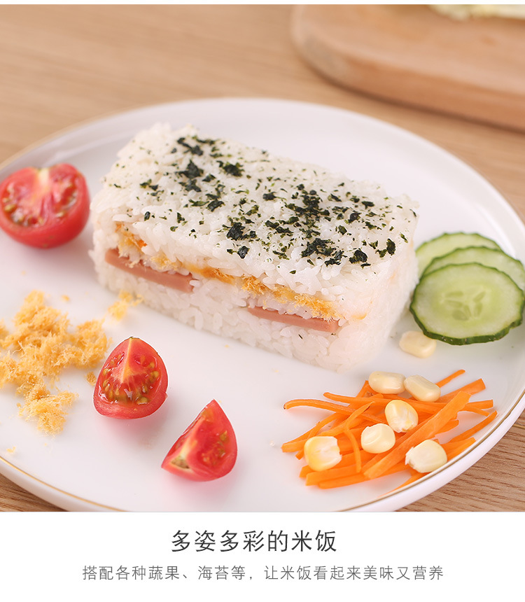 做饭器_05