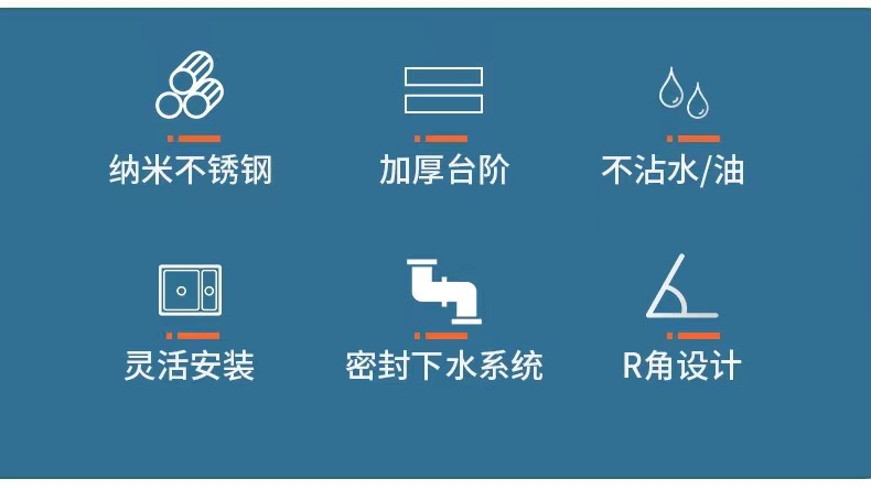 其他 鲸鱼品牌不锈钢水槽洗碗机适用数显水槽龙头飞雨304材质手工洗菜盆大单槽厨房家用 水槽套装详情2