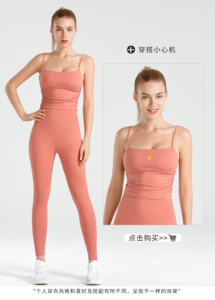 Yoga pants for women: High-waisted, hip-lifting, elastic compression, nude feel, tight-fitting sports pants, quick-drying running training, and outerwear fitness pants pic 47