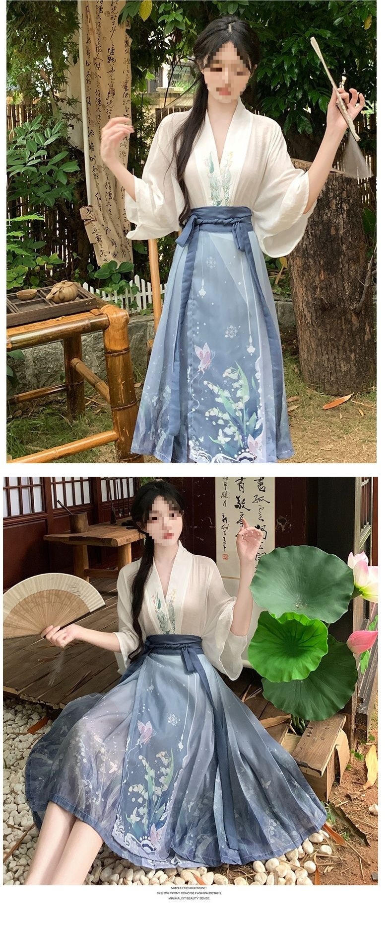 国潮大码胖mm夏季设计感新中式国风复古改良汉服马面裙气质上衣两件套详情8