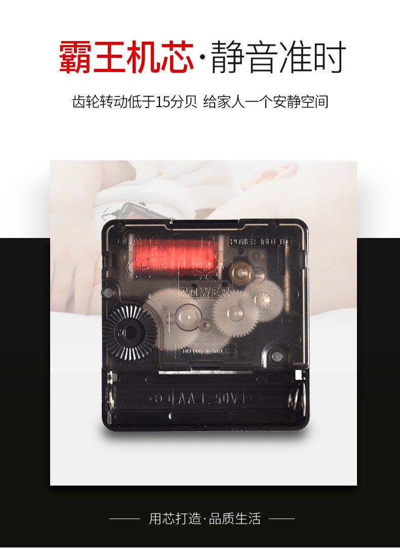 实木挂墙挂钟客厅欧式家用时钟美式轻奢卧室挂表时尚大气石英泓小详情7