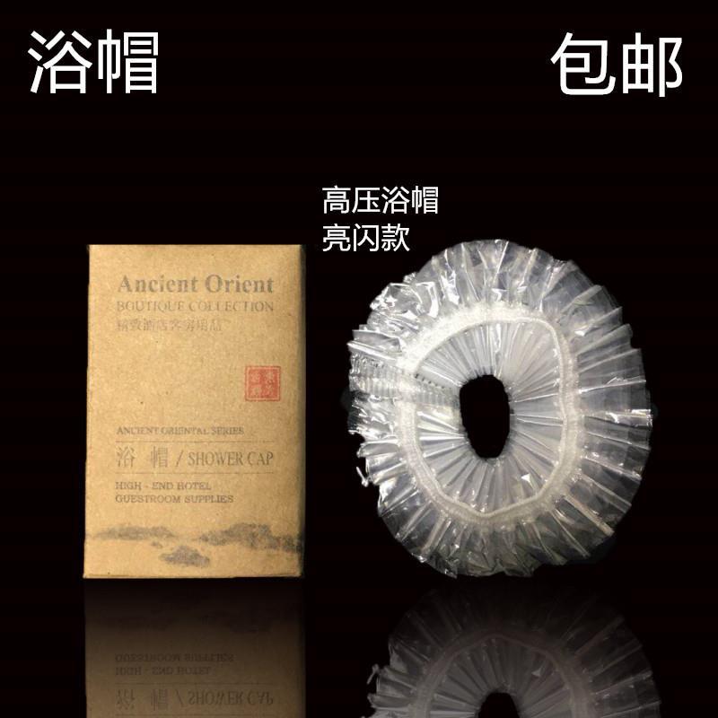 Hotel and guesthouse disposable product sets, toothbrushes, toiletries, slippers, star-rated high-end wholesale and customization pic 13