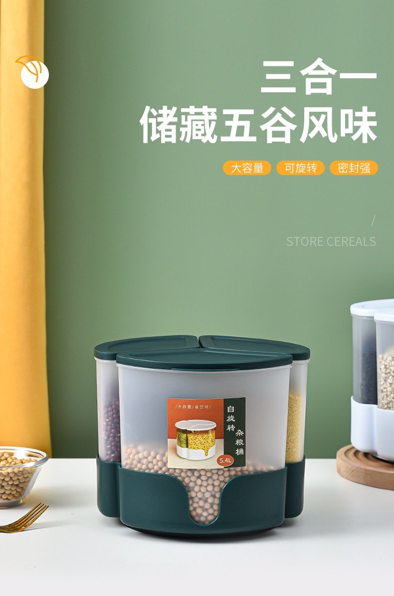 Rotatable five-grain and miscellaneous grain compartmentalized and classified rice bucket, household sealed insect-proof and moisture-proof rice storage box, rice 01201-8323 pic 1