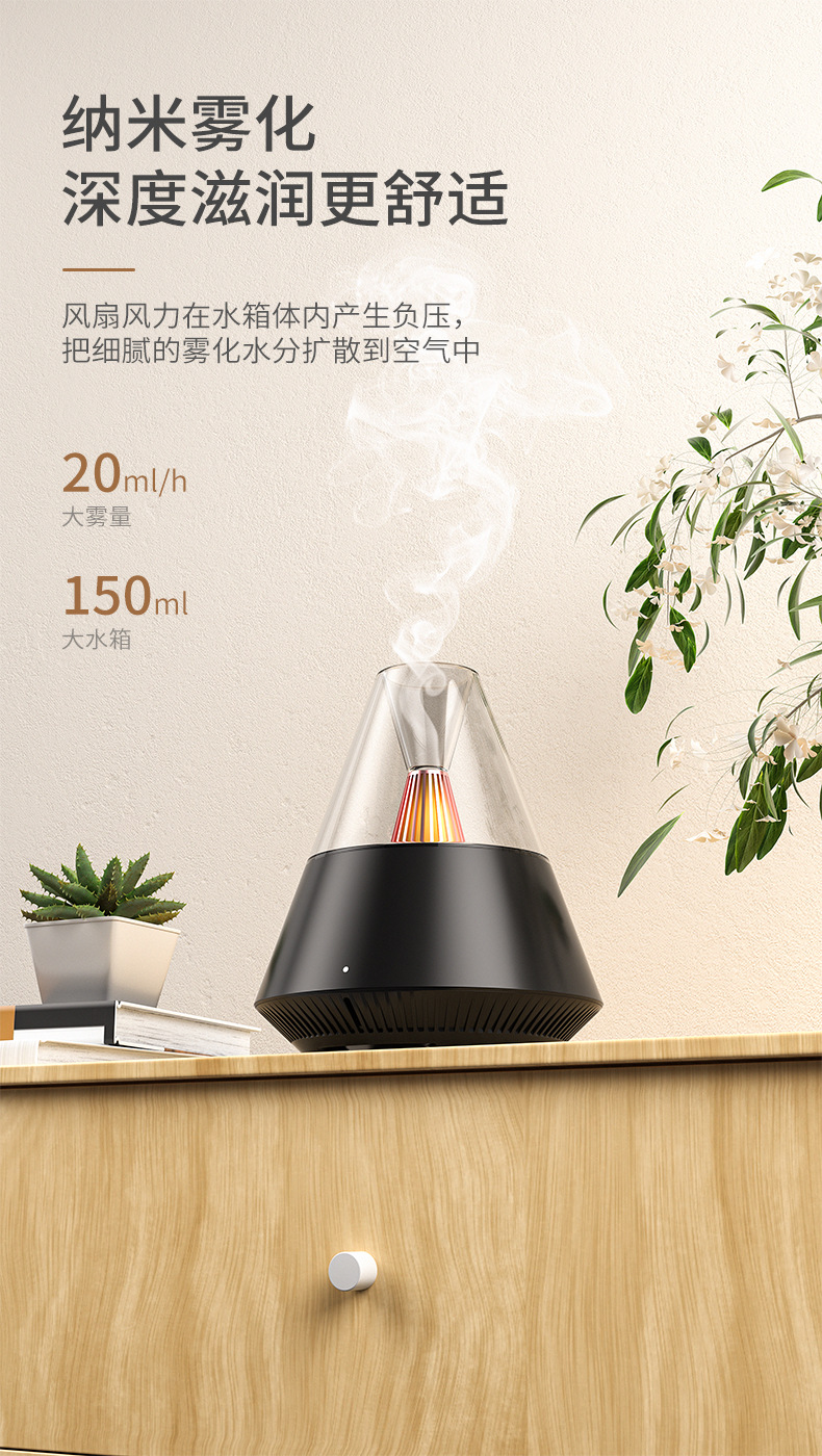 diffuser factory conical aroma diffuser humidifier, household small silent fog volume Humidifier pic 3