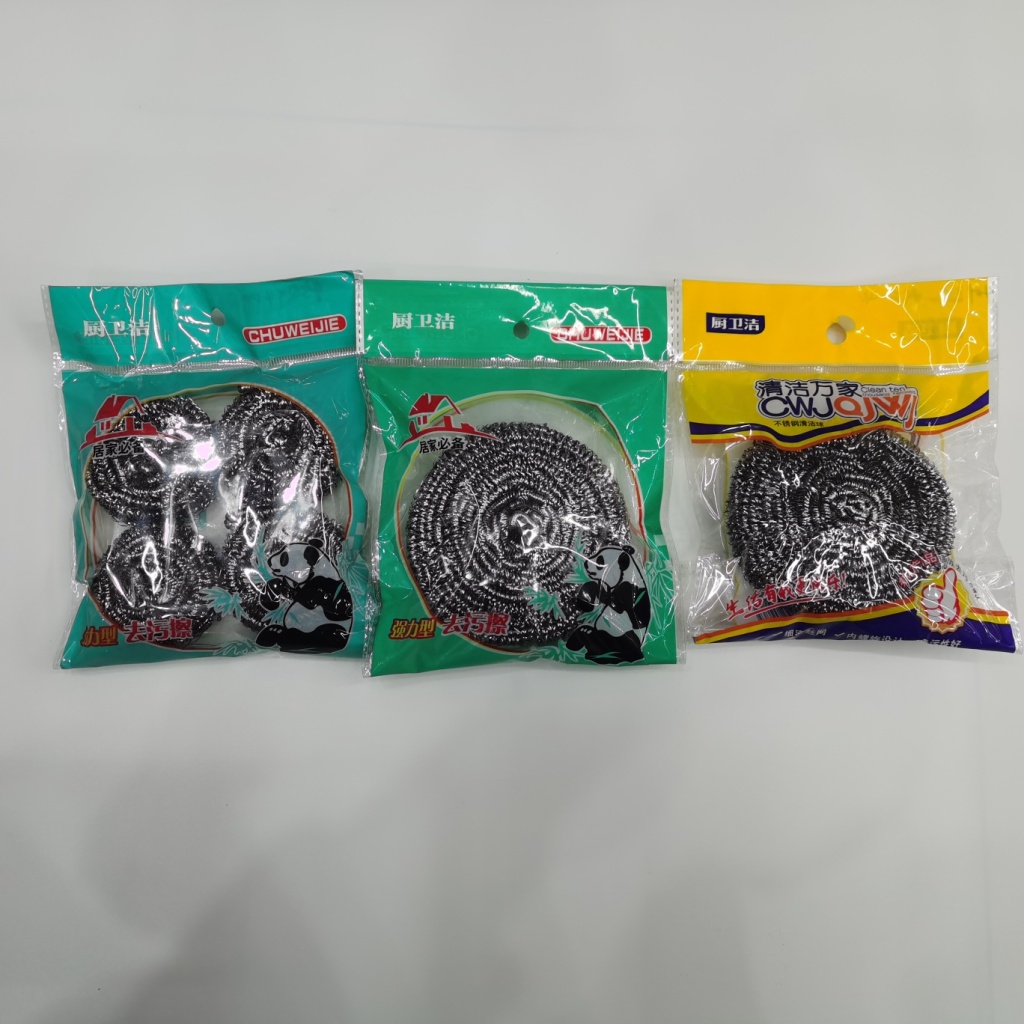 4个装不锈钢清洁球不生锈厨房洗碗钢丝球刷锅刷碗钢丝棉刷清洁球详情35