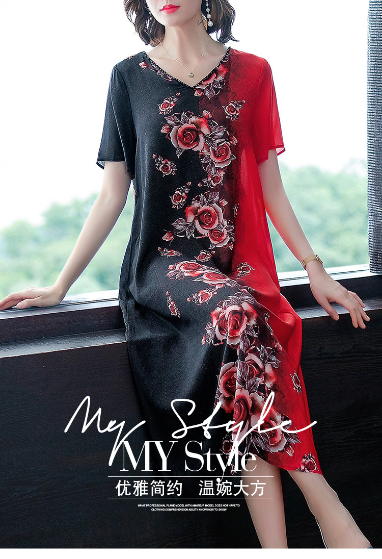 批发V领印花连衣裙女2021夏季新款阔太太大码遮肚桑蚕丝裙子潮详情10