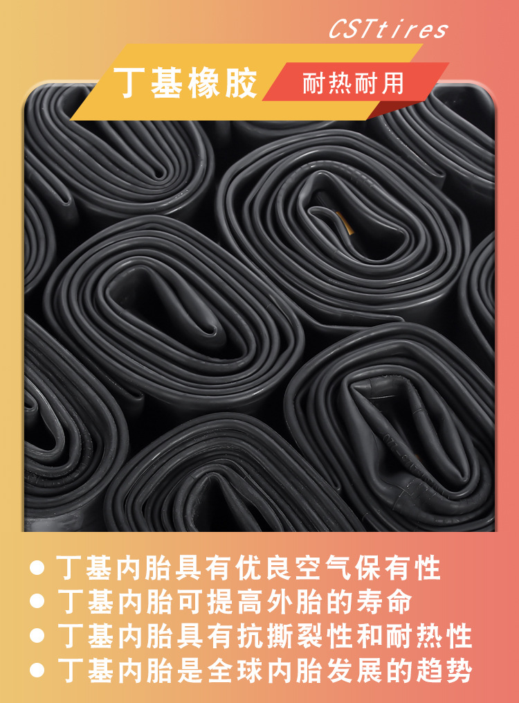 Zhengxin bicycle inner tube 12 16 20 24 26 27.5-inch 700C 29-inch 1.95 Mountain road bike pic 3