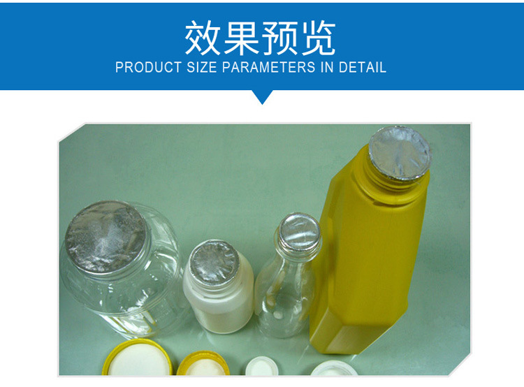 Zhongyong DL-300 desktop continuous electromagnetic induction sealing machine, automatic medicine bottle aluminum foil sealing machine, bottle sealing machine pic 8