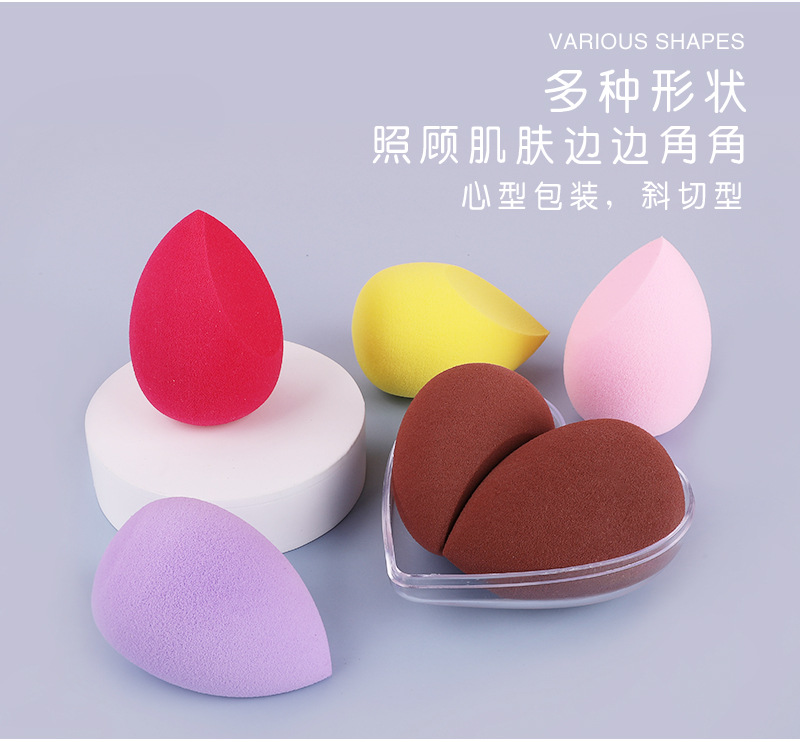 Michelin Heart-shaped Beauty Egg Set, Makeup egg, powder puff, Sponge Egg one-piece consignment, Super soft Makeup egg pic 8