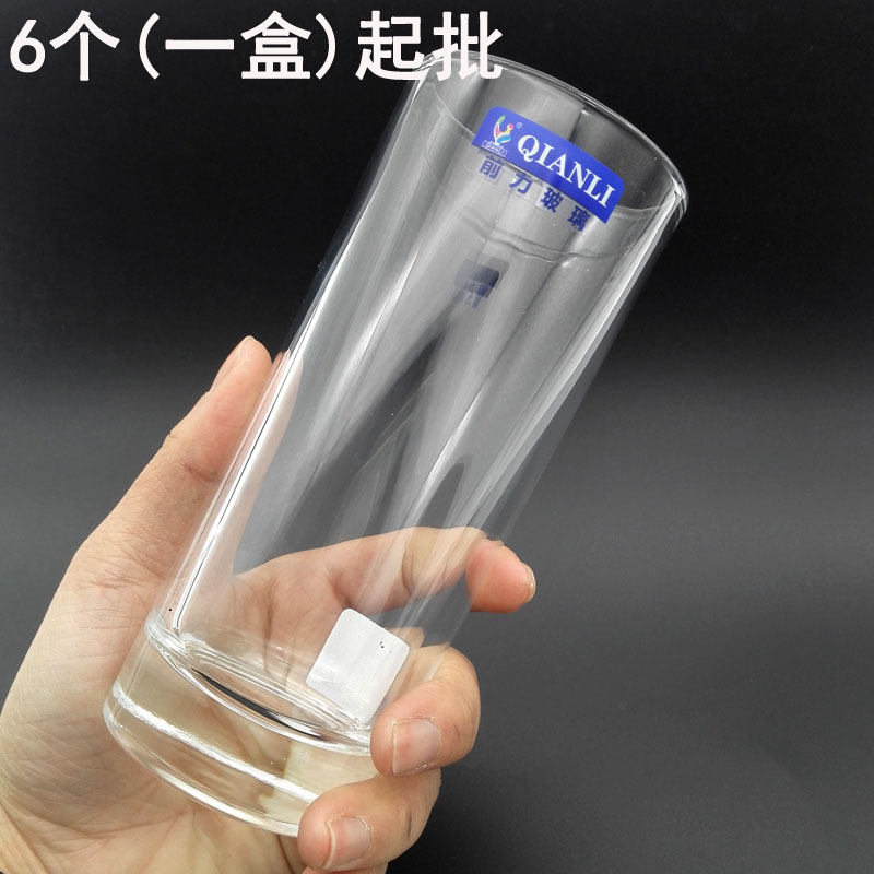I2412 straight premium dining cup, portable cup, Tea cup, Beer mug, milk and juice cup, Yiwu, 2 yuan pic 6