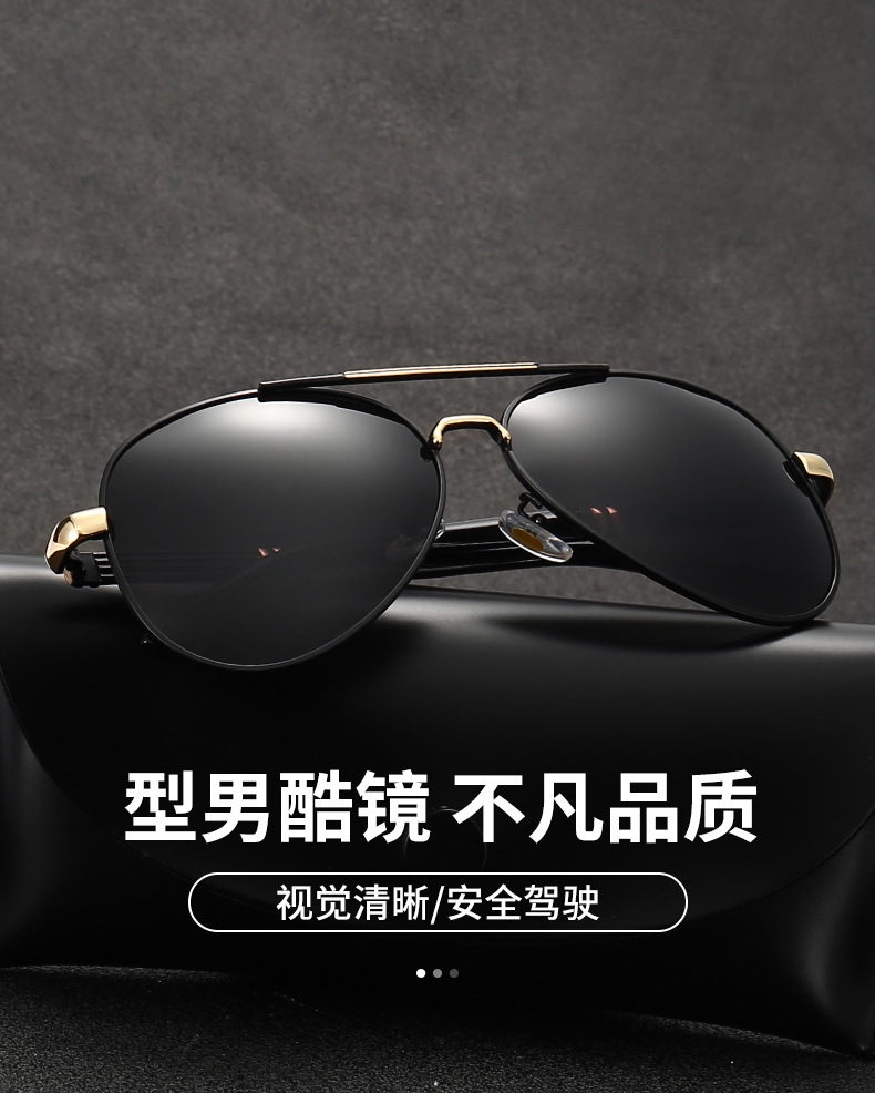 Wholesale of classic polarized sunglasses, fishing and driving UV protection sunglasses, photochromic sunglasses 1801 pic 8