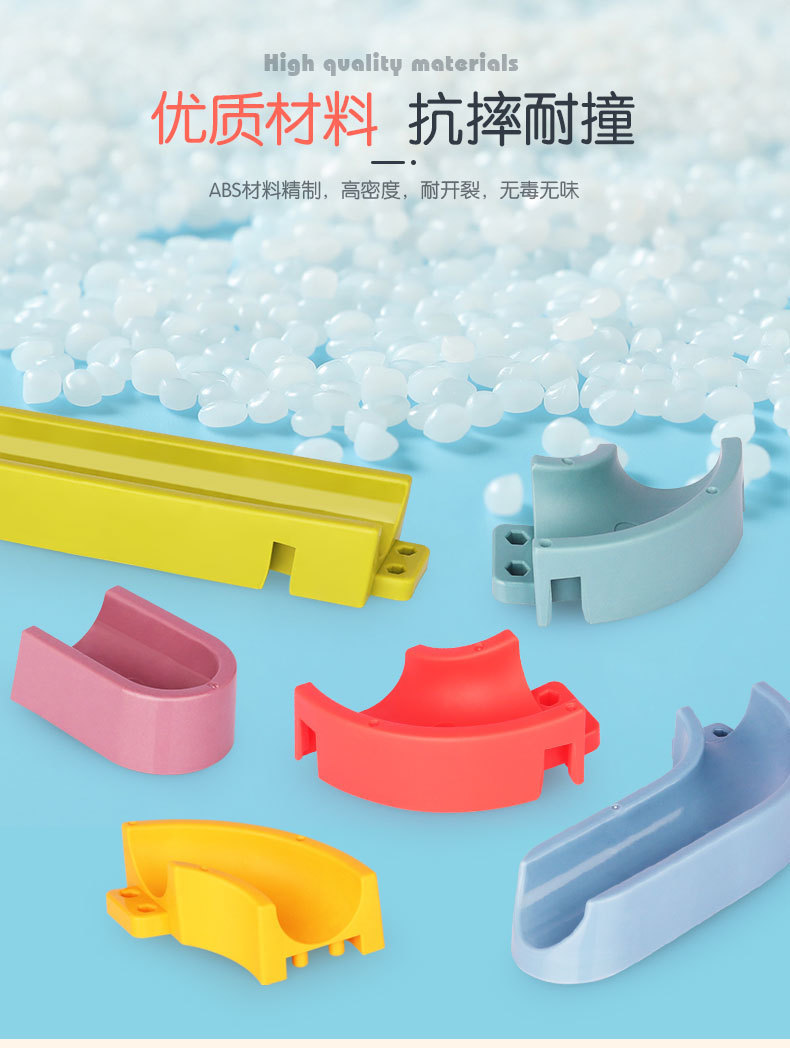 DIY洗澡玩具 拼装轨道滚珠滑滑乐小鸭转转乐儿童浴室花洒戏水玩具详情11