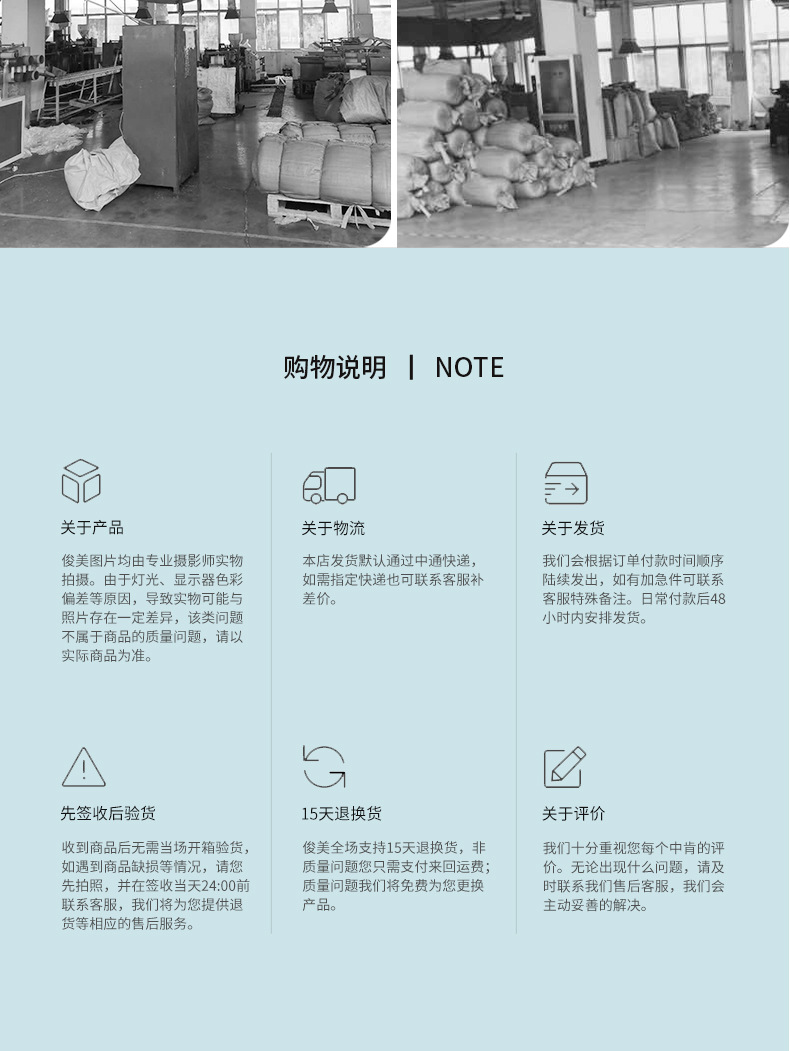 天鹅-浴球-详情页_15.jpg