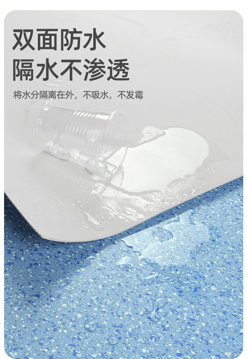 厂家批发pvc地板贴商用实心工程革加厚耐磨地胶水泥地自粘地板革详情24