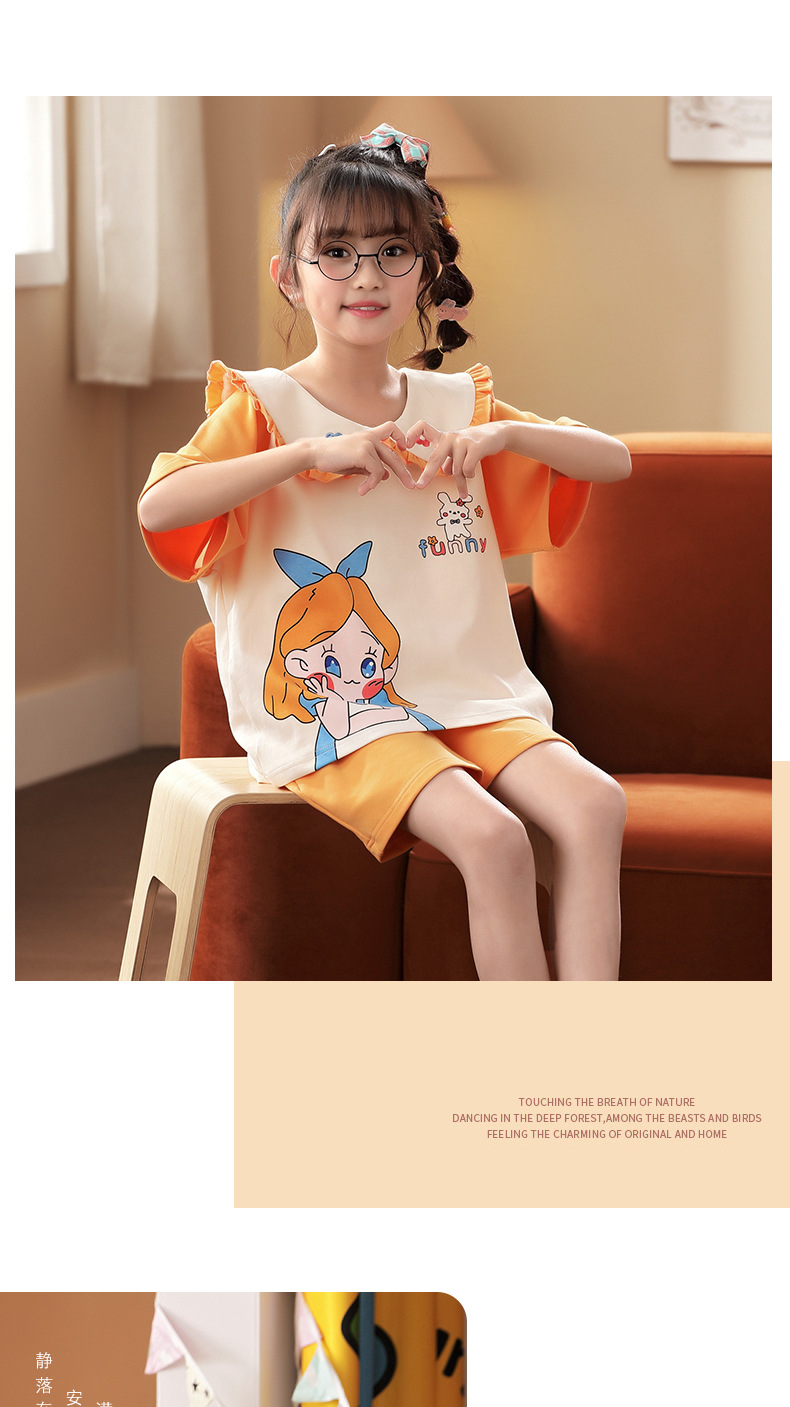 22362女童_15