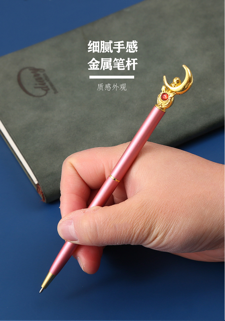 New anime Sailor Moon pen, student pen, gift pen, cute gel pen, office note-taking pen pic 4