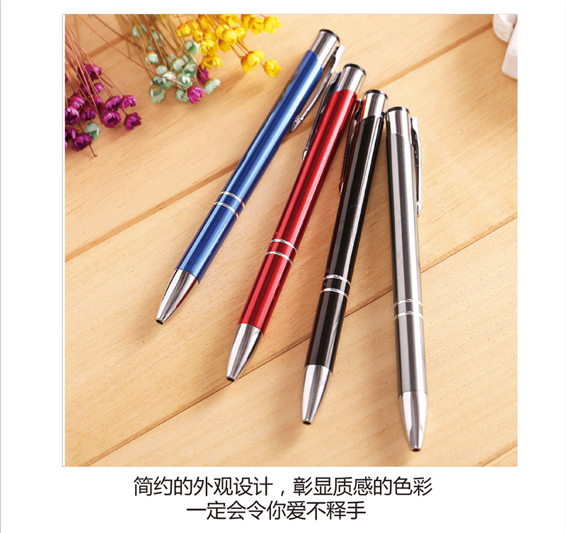 R厂家直销广告礼品促销圆珠笔办公商务铝杆金属笔可LOGO详情9