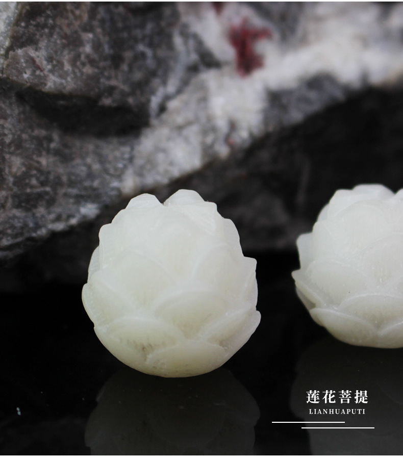 Factory wholesale of white jade Bodhi lotus scattered beads, Bodhi root carved beads, DIY bracelets, Buddhist prayer beads accessories, pendant materials pic 9