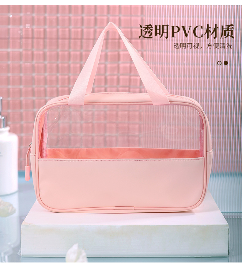 旅行INS风化妆包透明pvc化妆品收纳包时尚防水手提洗漱包批发详情7