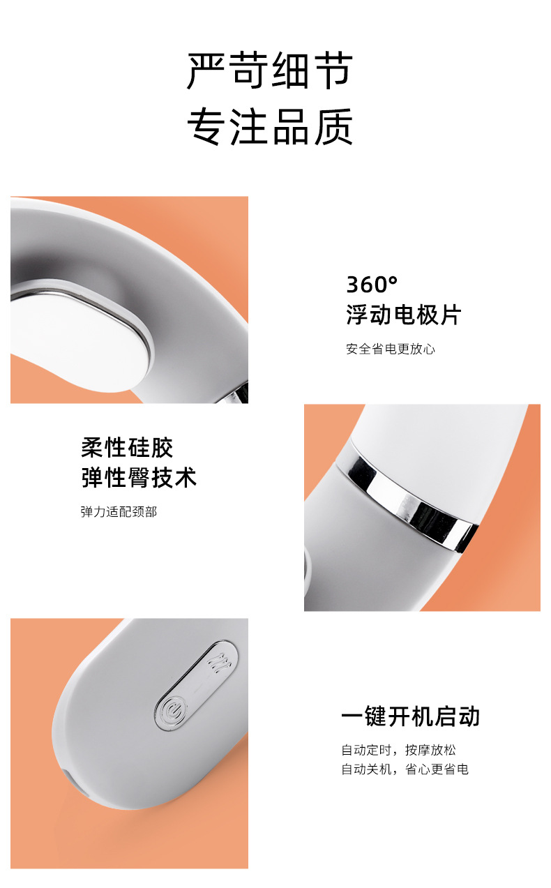 Wholesale and customized smart cervical massager, Mi Home APP remote control home pulse neck electric shoulder and neck massager pic 19