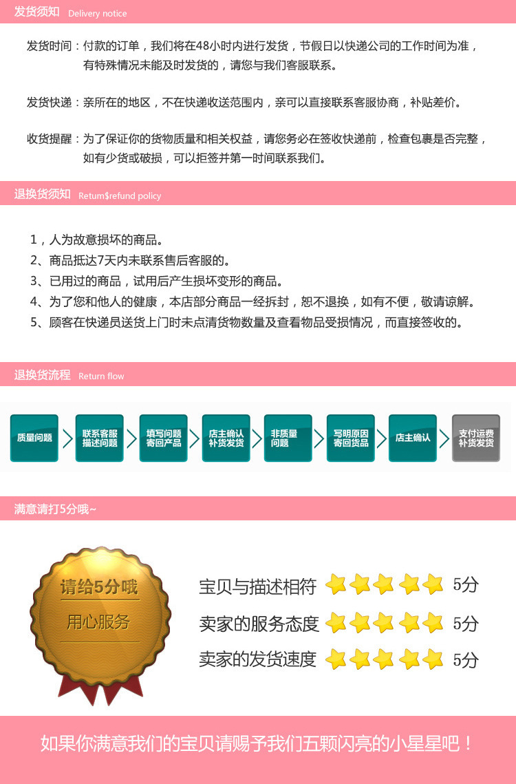 Self-owned brand back-to-school season gifts, shoes, alarm clocks, piggy banks, special for kindergartens, lockable tinplate, popular piggy bank category new product, piggy bank style pic 17