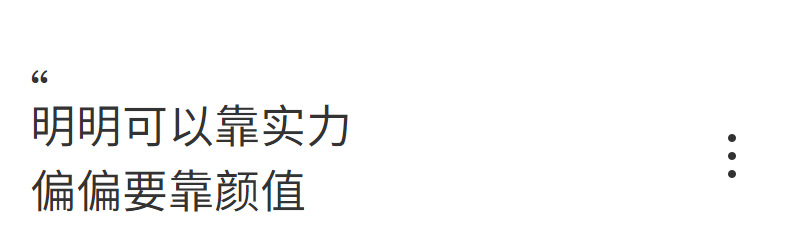 厂家定制款 可爱卡通小猪迷你树脂摆件蛋糕烘焙装饰品桌面家居车载工艺品摆饰详情3