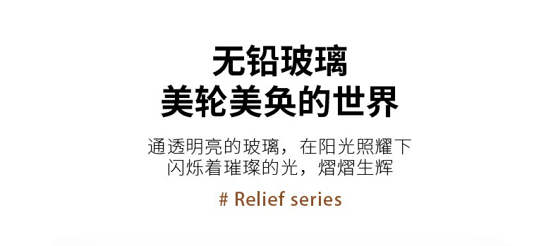 ins玻璃杯带把手家用早餐杯网红浮雕水杯高颜值咖啡杯伴手礼杯子详情17