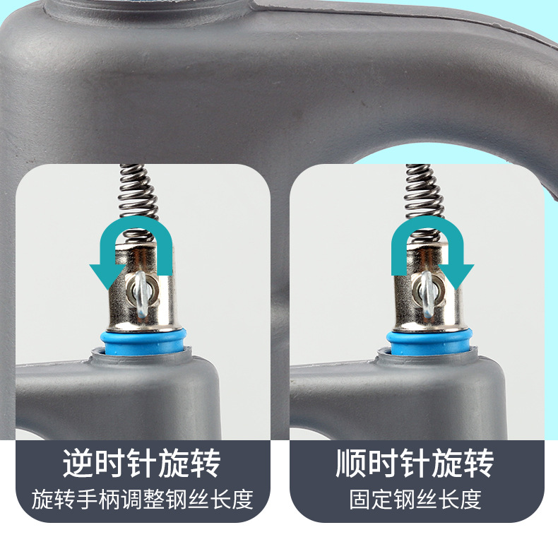 疏通器_07