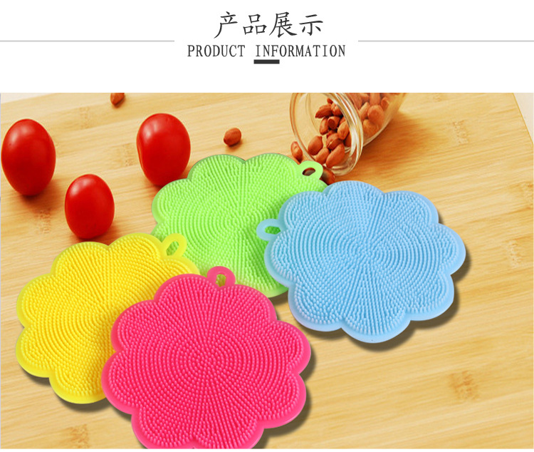 Kitchen multi-functional wonder: Silicone brush, dishcloth, dish scrubber, scouring pad, oil-free cleaning cloth, heat insulation pad pic 4