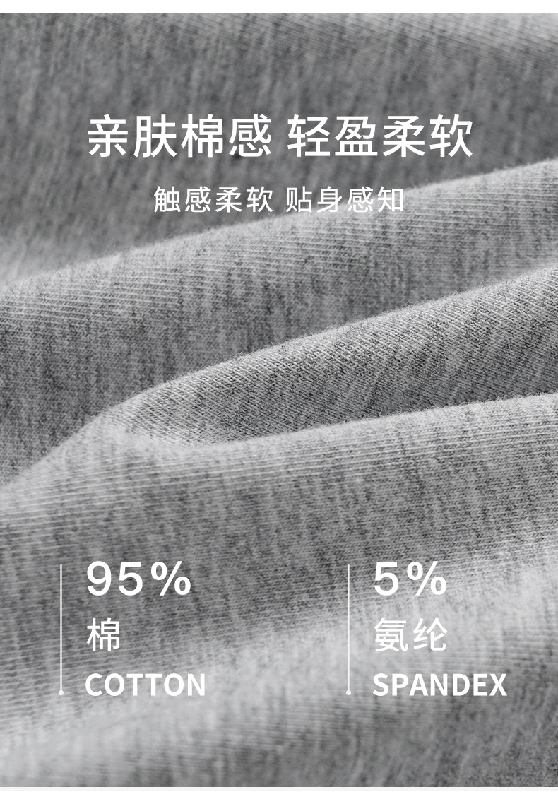 秋冬全棉散装内裤女纯棉裆7A中腰抗菌打底裤透气女士平角三角裤详情3