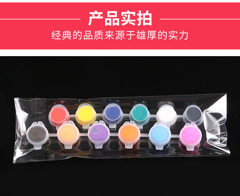 Develop wholesale self-adhesive OPP bags, self-sealing transparent plastic clothing, small accessories, card heads and general merchandise packaging bags pic 11